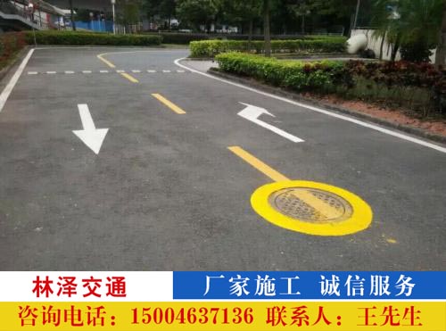 哈尔滨厂区道路划线