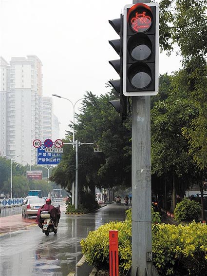  信号灯 (1).jpg