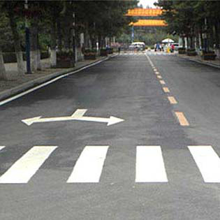哈尔滨学校停车场划线 导向标志划线