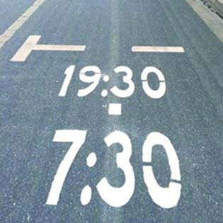 道路限停标识 警示文字施工